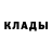 Первитин пудра Nazick