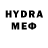 БУТИРАТ буратино Vic Adward