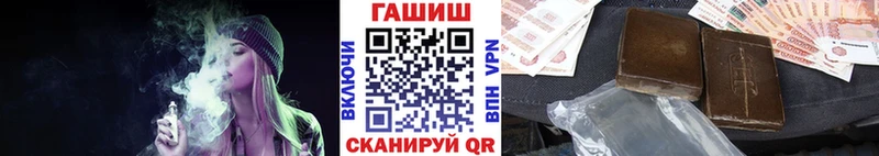 даркнет сайт  Шарья  ГАШИШ Premium 