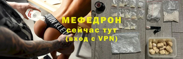 марихуана Сясьстрой