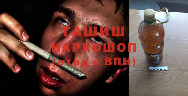 марихуана Сясьстрой
