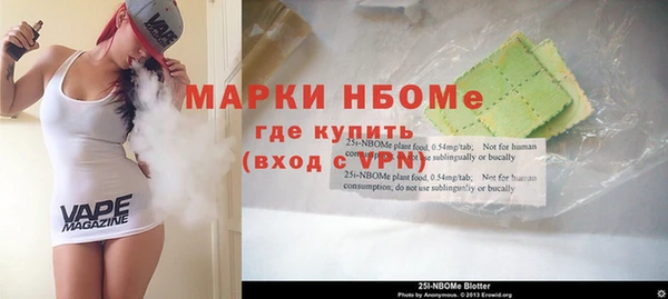 марихуана Сясьстрой