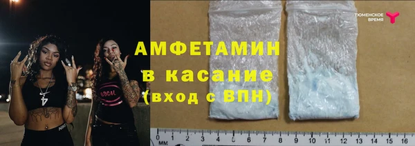 марихуана Сясьстрой