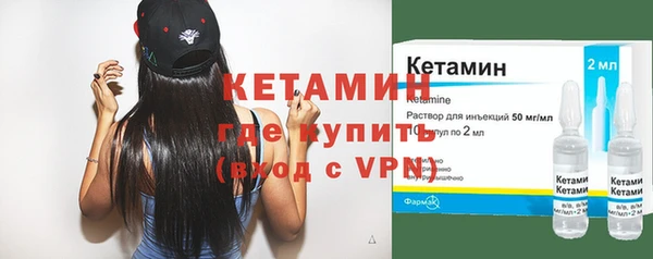 марихуана Сясьстрой