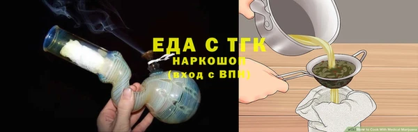марихуана Сясьстрой