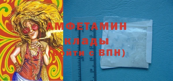 марки nbome Тавда