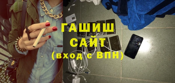марки nbome Тавда