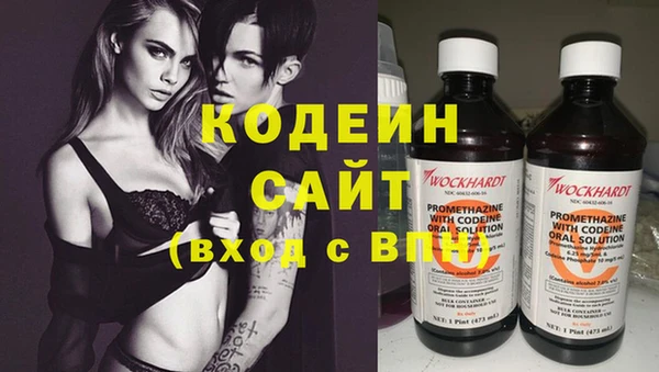 марихуана Сясьстрой