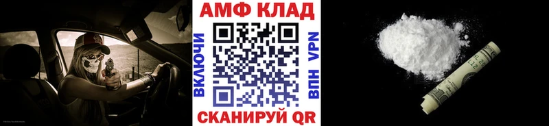 цены наркотик  Шарья  Первитин винт 
