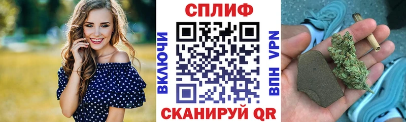 МАРИХУАНА AK-47  сколько стоит  Шарья 